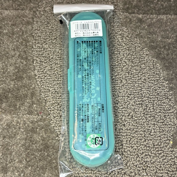 Crayon Shin-Chan Shinnosuke Shiro Plastic Pencil Case Japan Exclusive Anime - Picture 2 of 10